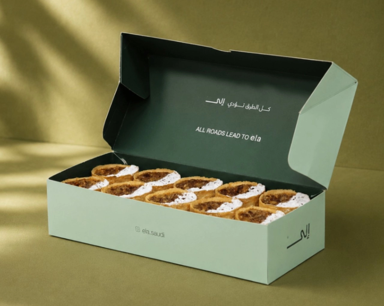 تارت بيكان - 20 قطعة