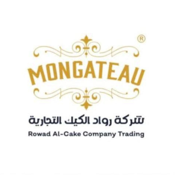 Mon Gâteau logo