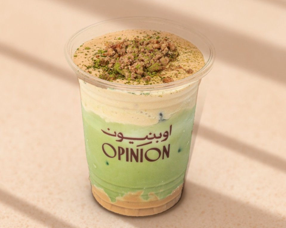 Salted Pecan Matcha